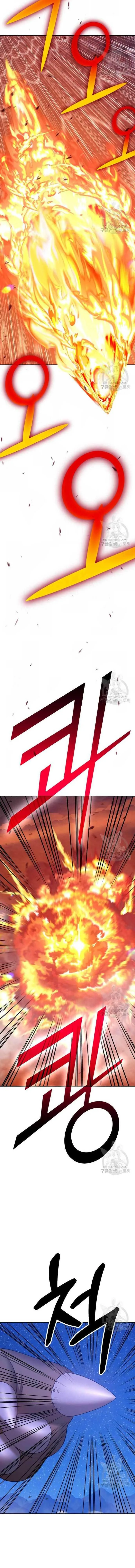 Halaman 17 — +99 Reinforced Wooden Stick Chapter 77