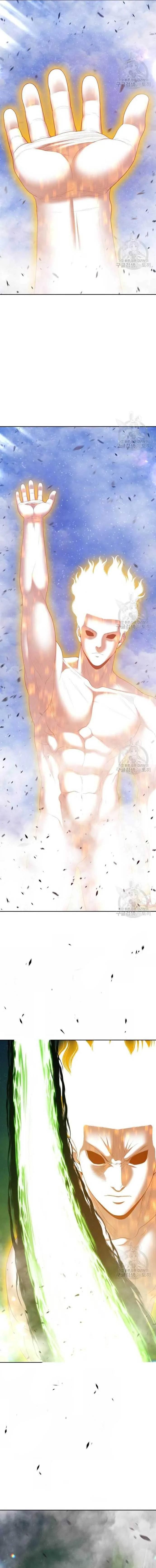 Halaman 21 — +99 Reinforced Wooden Stick Chapter 77
