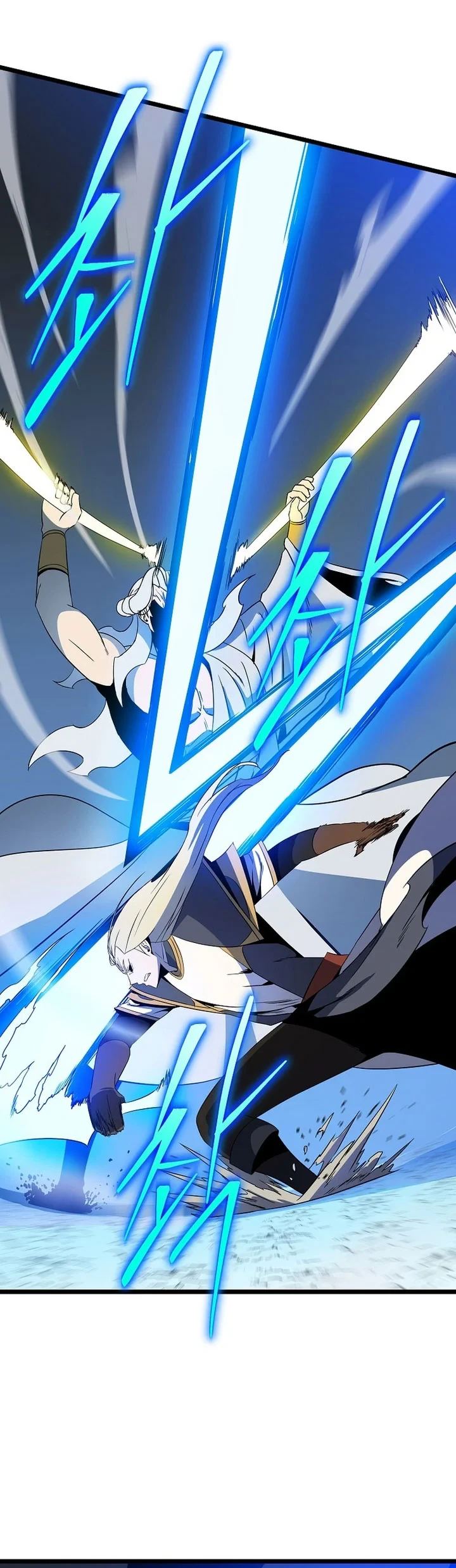 Halaman 13 — Kill the Hero Chapter 149