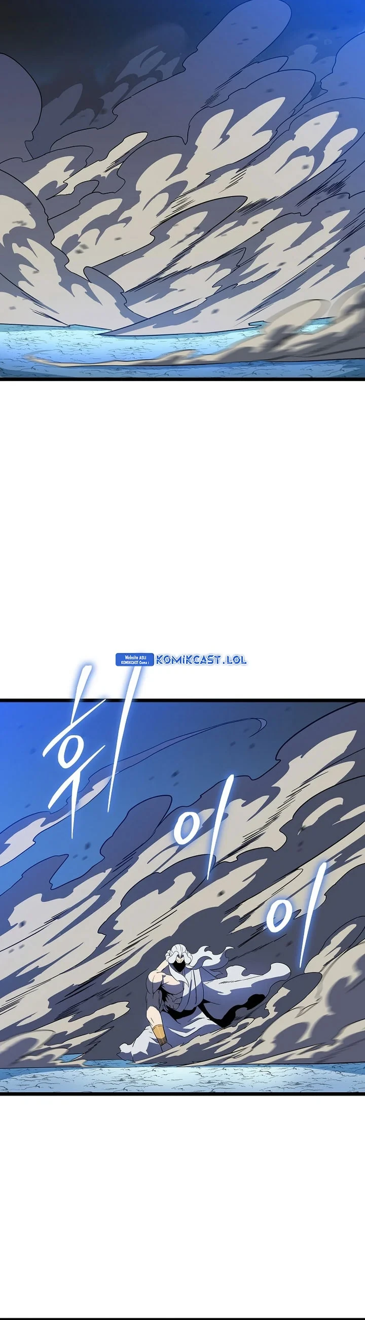 Halaman 24 — Kill the Hero Chapter 149