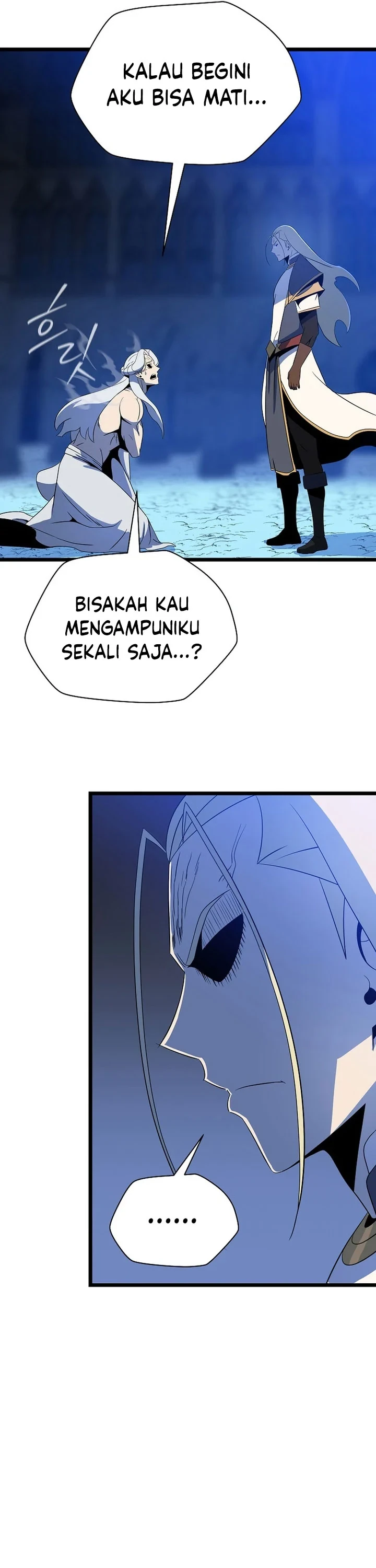 Halaman 31 — Kill the Hero Chapter 149