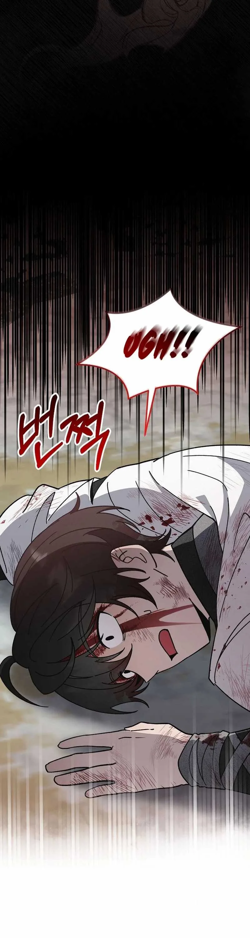 Halaman 3 — Surviving in a Romance Fantasy Novel Chapter 14