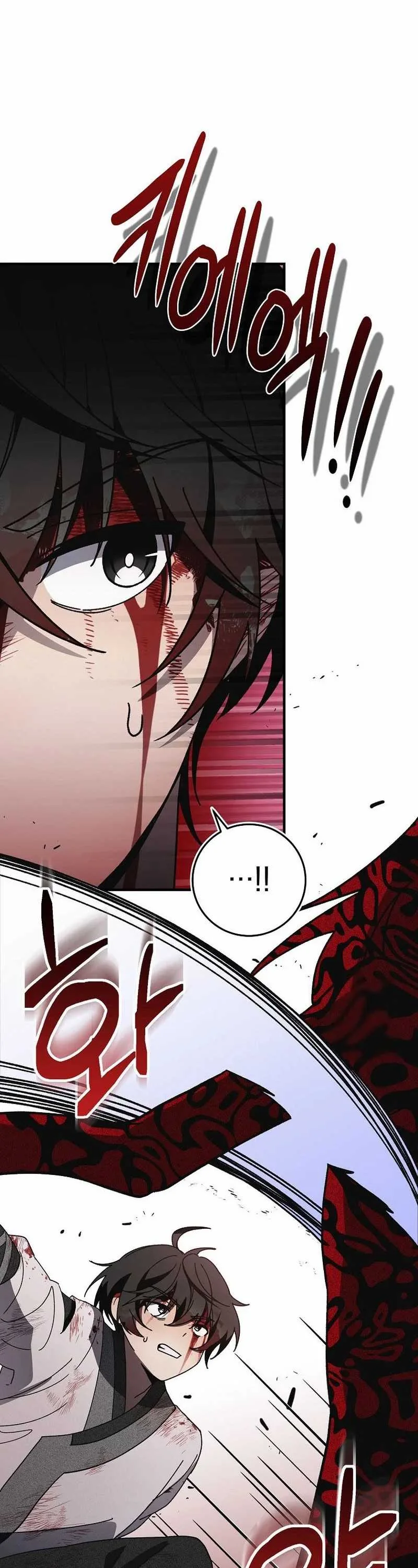 Halaman 4 — Surviving in a Romance Fantasy Novel Chapter 14