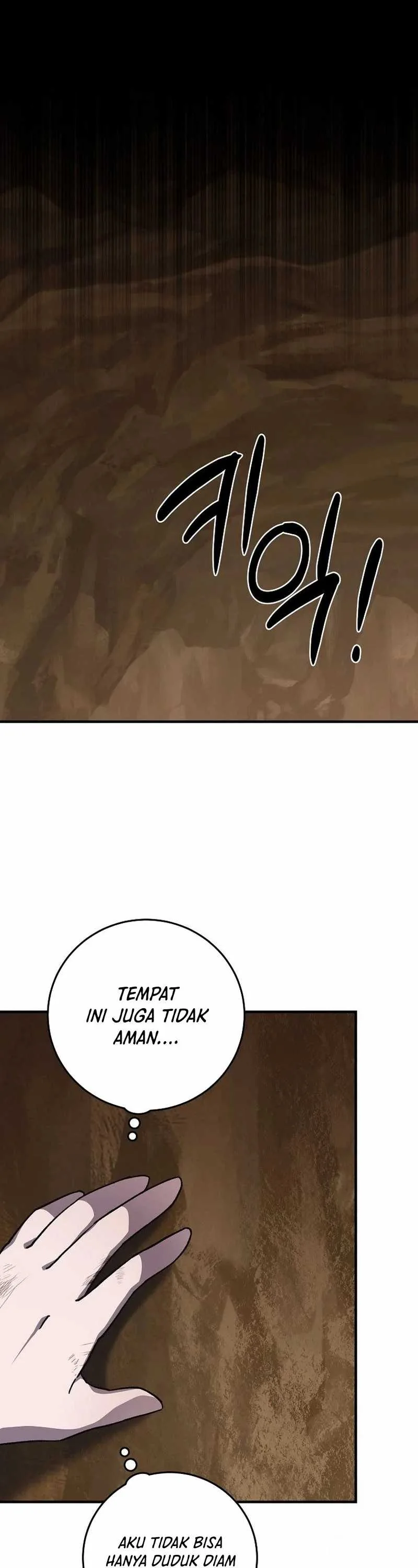 Halaman 17 — Surviving in a Romance Fantasy Novel Chapter 14