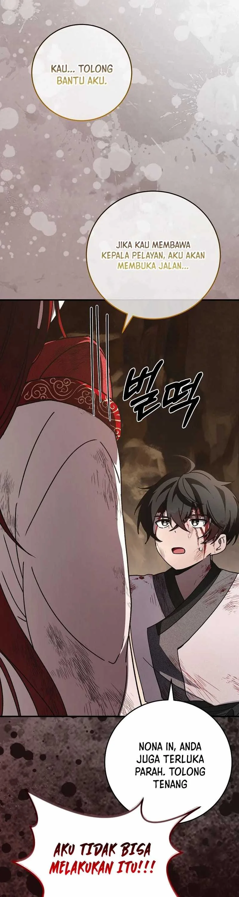 Halaman 23 — Surviving in a Romance Fantasy Novel Chapter 14