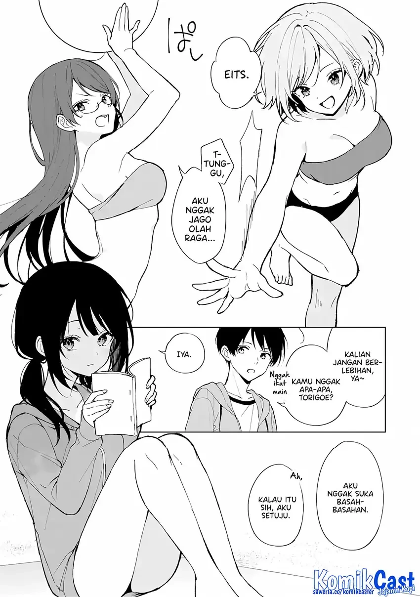 Halaman 3 — Chikan Saresou ni Natteiru S-kyuu Bishoujo wo Tasuketara Tonari no Seki no Osananajimi datta Chapter 79