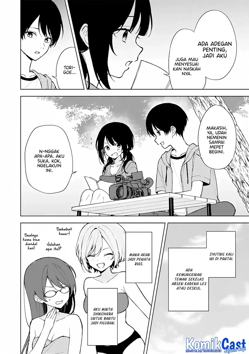 Halaman 4 — Chikan Saresou ni Natteiru S-kyuu Bishoujo wo Tasuketara Tonari no Seki no Osananajimi datta Chapter 79