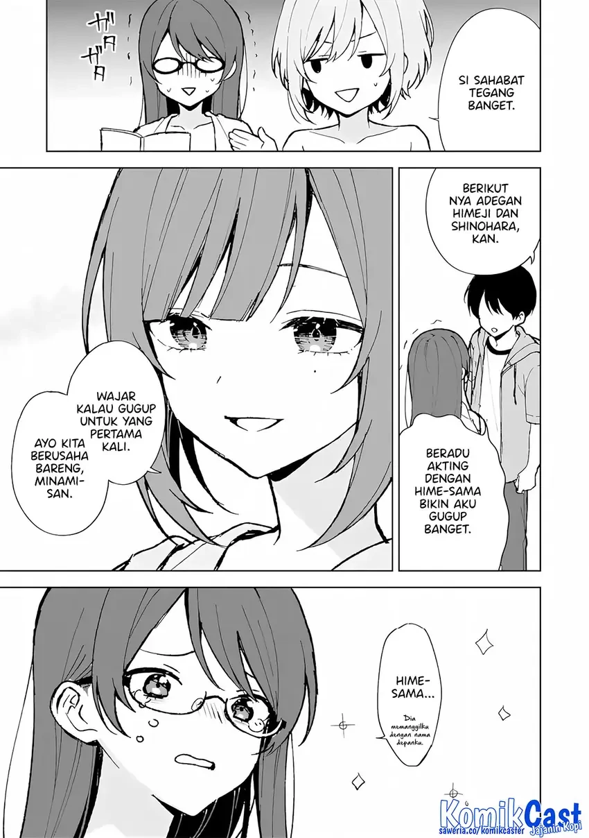 Halaman 9 — Chikan Saresou ni Natteiru S-kyuu Bishoujo wo Tasuketara Tonari no Seki no Osananajimi datta Chapter 79