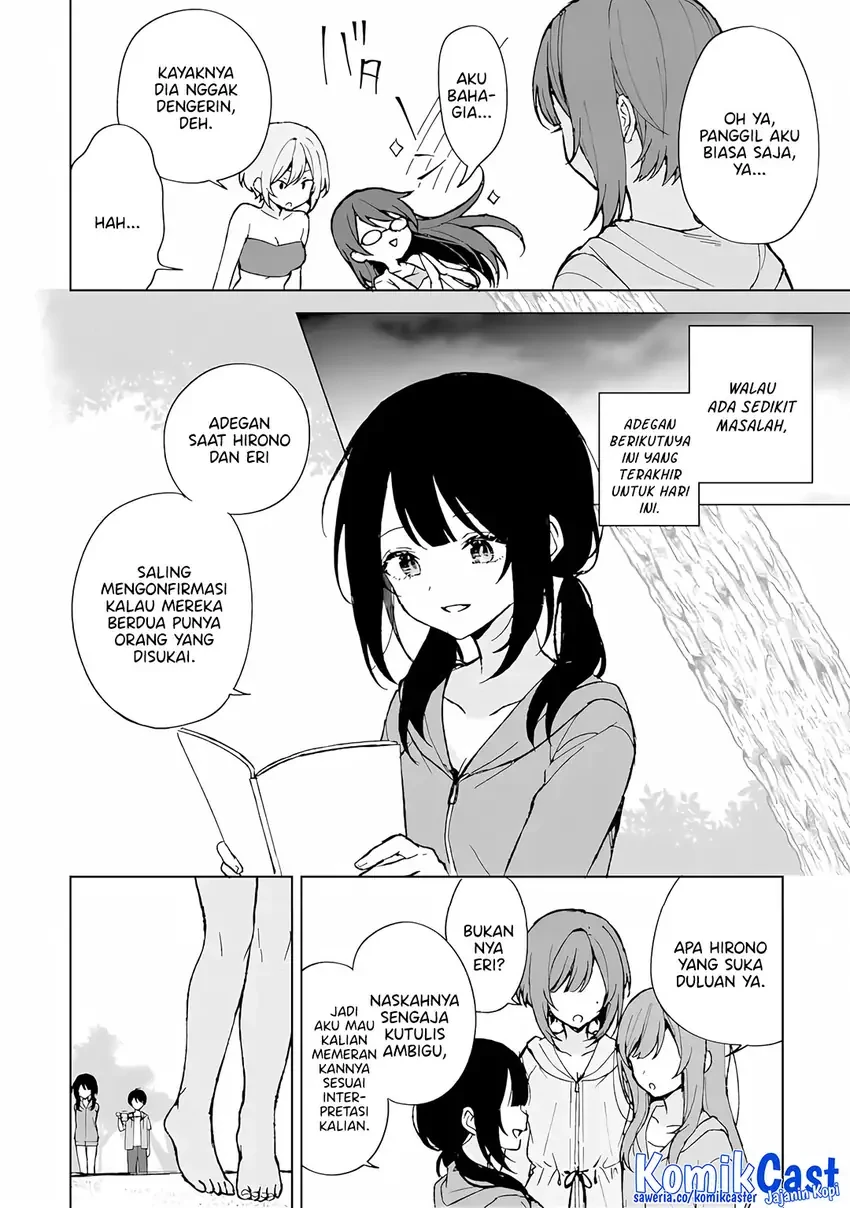 Halaman 10 — Chikan Saresou ni Natteiru S-kyuu Bishoujo wo Tasuketara Tonari no Seki no Osananajimi datta Chapter 79