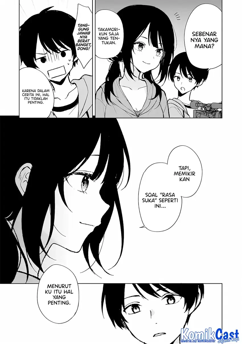 Halaman 11 — Chikan Saresou ni Natteiru S-kyuu Bishoujo wo Tasuketara Tonari no Seki no Osananajimi datta Chapter 79
