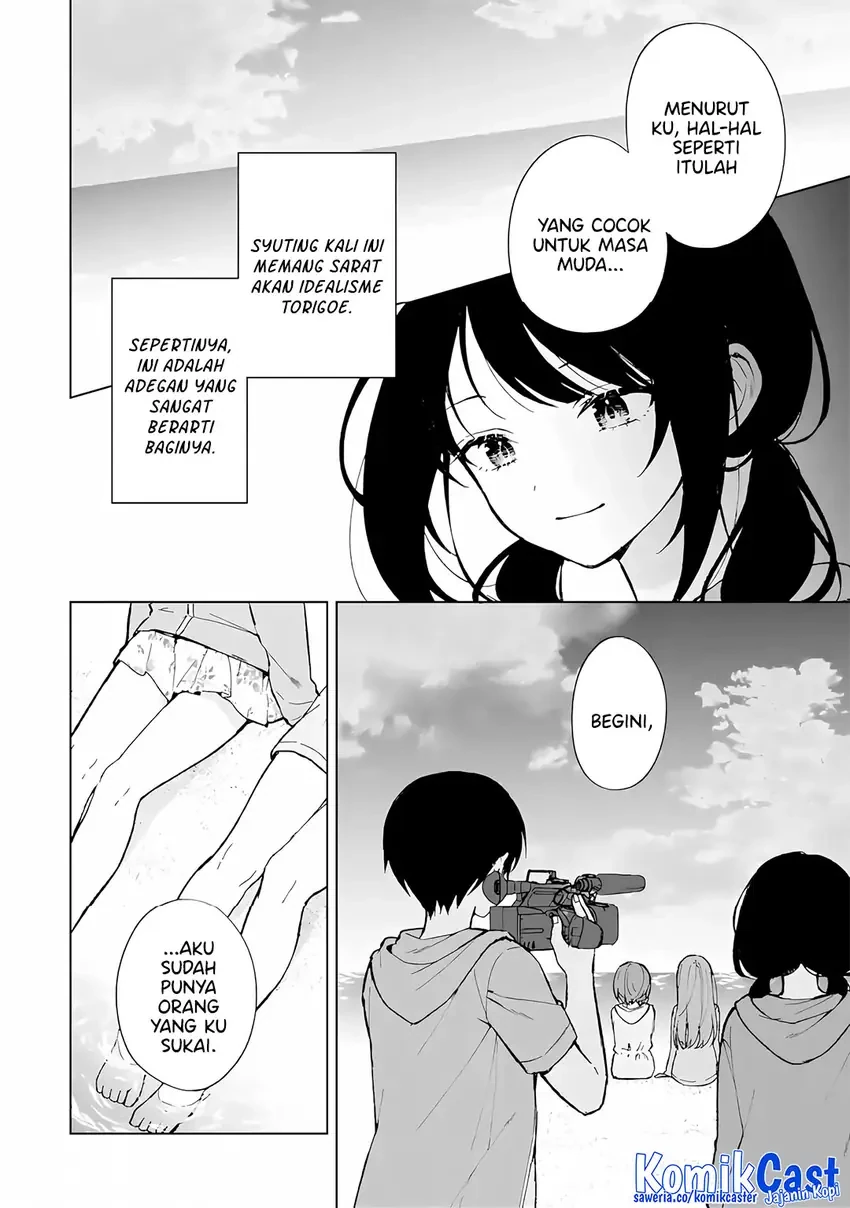 Halaman 12 — Chikan Saresou ni Natteiru S-kyuu Bishoujo wo Tasuketara Tonari no Seki no Osananajimi datta Chapter 79