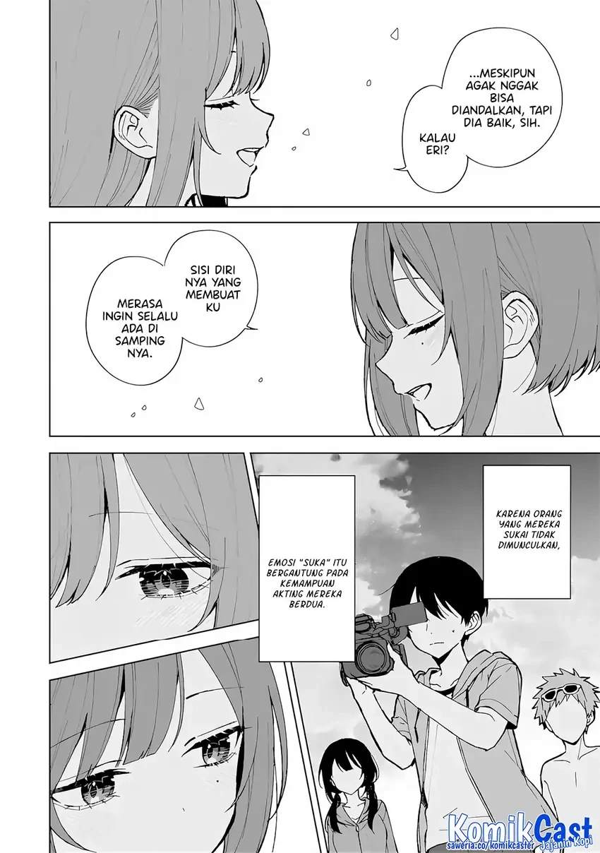 Halaman 14 — Chikan Saresou ni Natteiru S-kyuu Bishoujo wo Tasuketara Tonari no Seki no Osananajimi datta Chapter 79