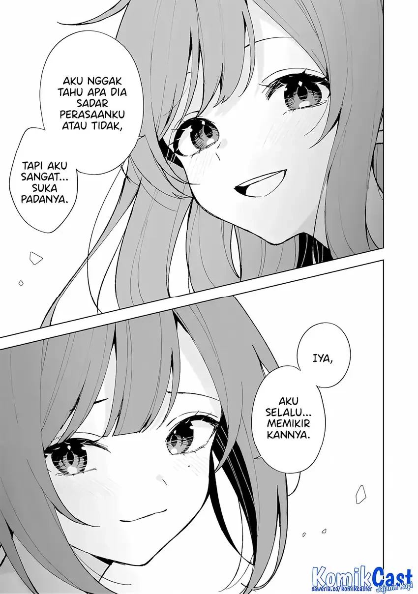 Halaman 15 — Chikan Saresou ni Natteiru S-kyuu Bishoujo wo Tasuketara Tonari no Seki no Osananajimi datta Chapter 79