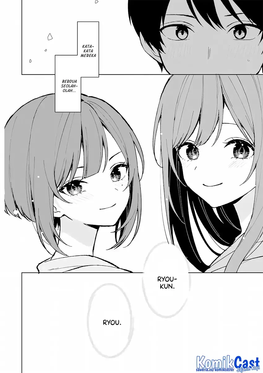 Halaman 16 — Chikan Saresou ni Natteiru S-kyuu Bishoujo wo Tasuketara Tonari no Seki no Osananajimi datta Chapter 79