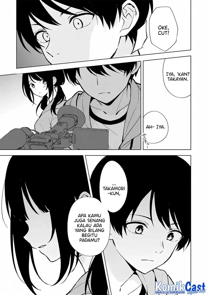 Halaman 17 — Chikan Saresou ni Natteiru S-kyuu Bishoujo wo Tasuketara Tonari no Seki no Osananajimi datta Chapter 79