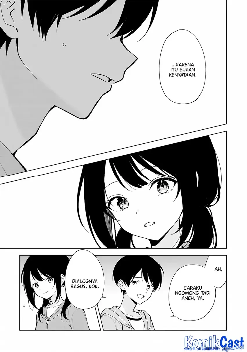 Halaman 19 — Chikan Saresou ni Natteiru S-kyuu Bishoujo wo Tasuketara Tonari no Seki no Osananajimi datta Chapter 79