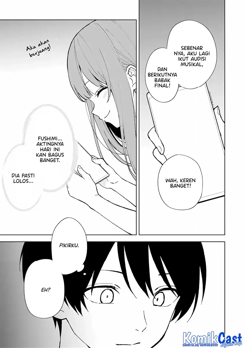 Halaman 23 — Chikan Saresou ni Natteiru S-kyuu Bishoujo wo Tasuketara Tonari no Seki no Osananajimi datta Chapter 79
