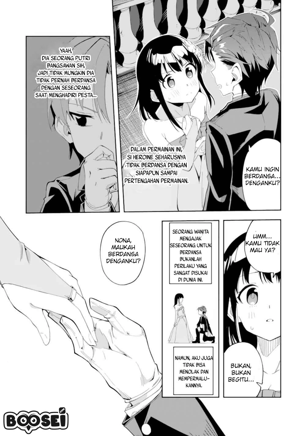 Halaman 5 — Akuyaku Reijou no Shitsuji-sama: Hametsu Flag wa Ore ga Tsubusasete Itadakimasu Chapter 1.2