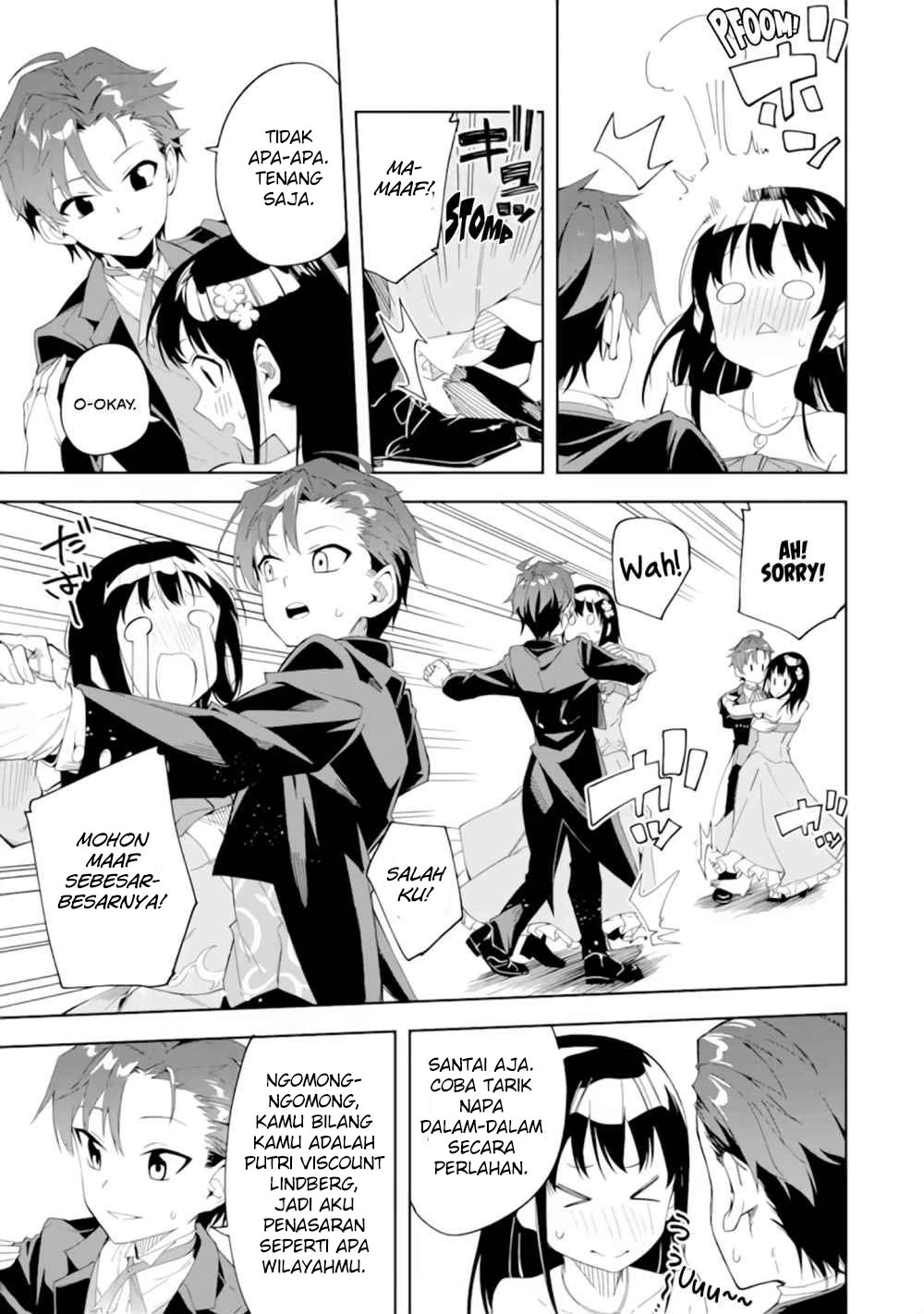 Halaman 7 — Akuyaku Reijou no Shitsuji-sama: Hametsu Flag wa Ore ga Tsubusasete Itadakimasu Chapter 1.2