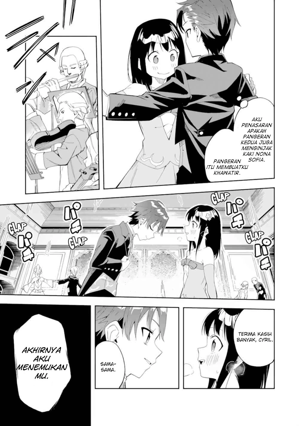 Halaman 9 — Akuyaku Reijou no Shitsuji-sama: Hametsu Flag wa Ore ga Tsubusasete Itadakimasu Chapter 1.2