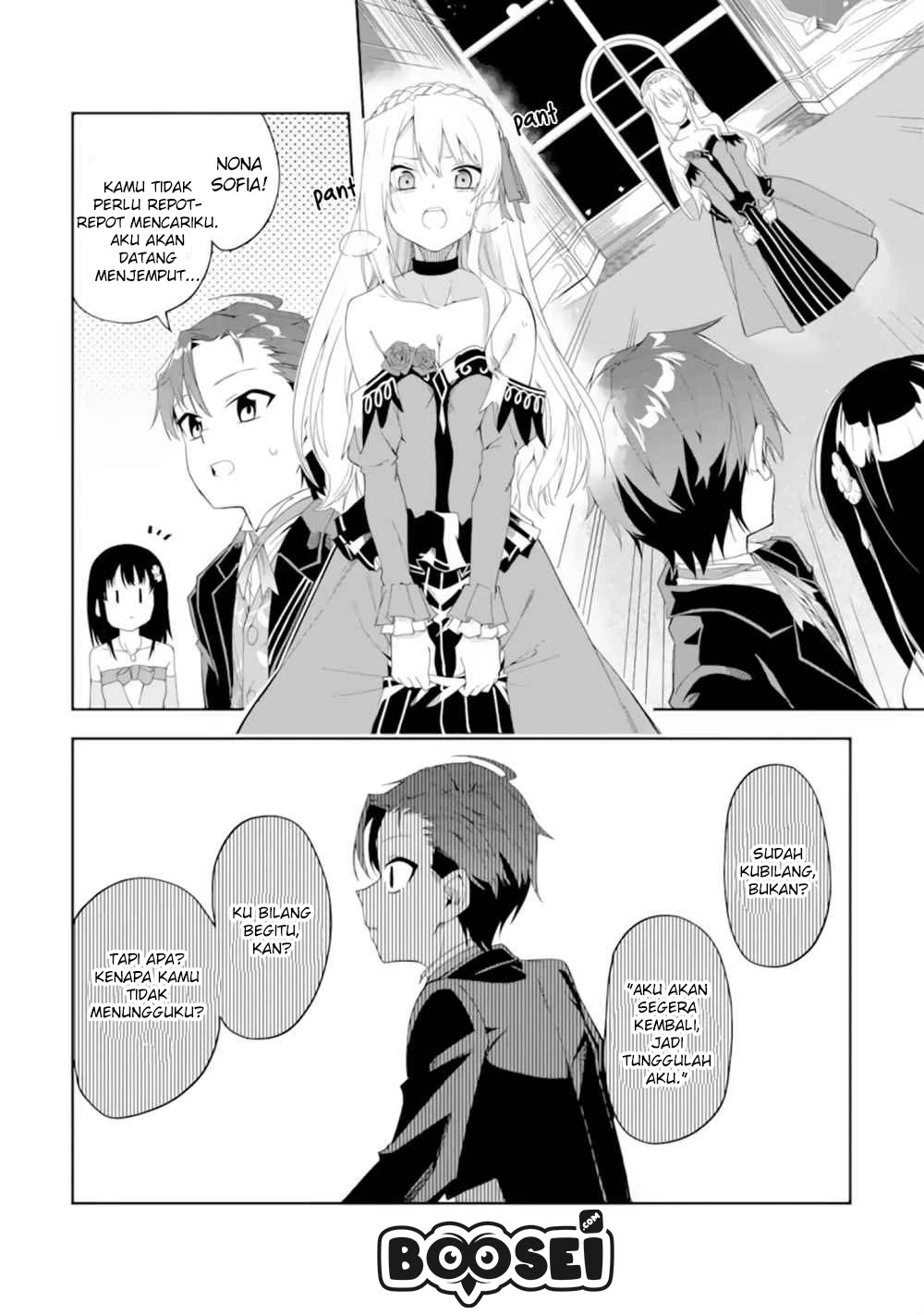Halaman 10 — Akuyaku Reijou no Shitsuji-sama: Hametsu Flag wa Ore ga Tsubusasete Itadakimasu Chapter 1.2