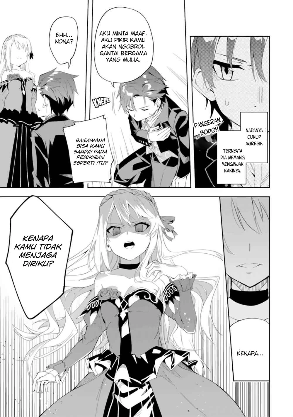 Halaman 11 — Akuyaku Reijou no Shitsuji-sama: Hametsu Flag wa Ore ga Tsubusasete Itadakimasu Chapter 1.2