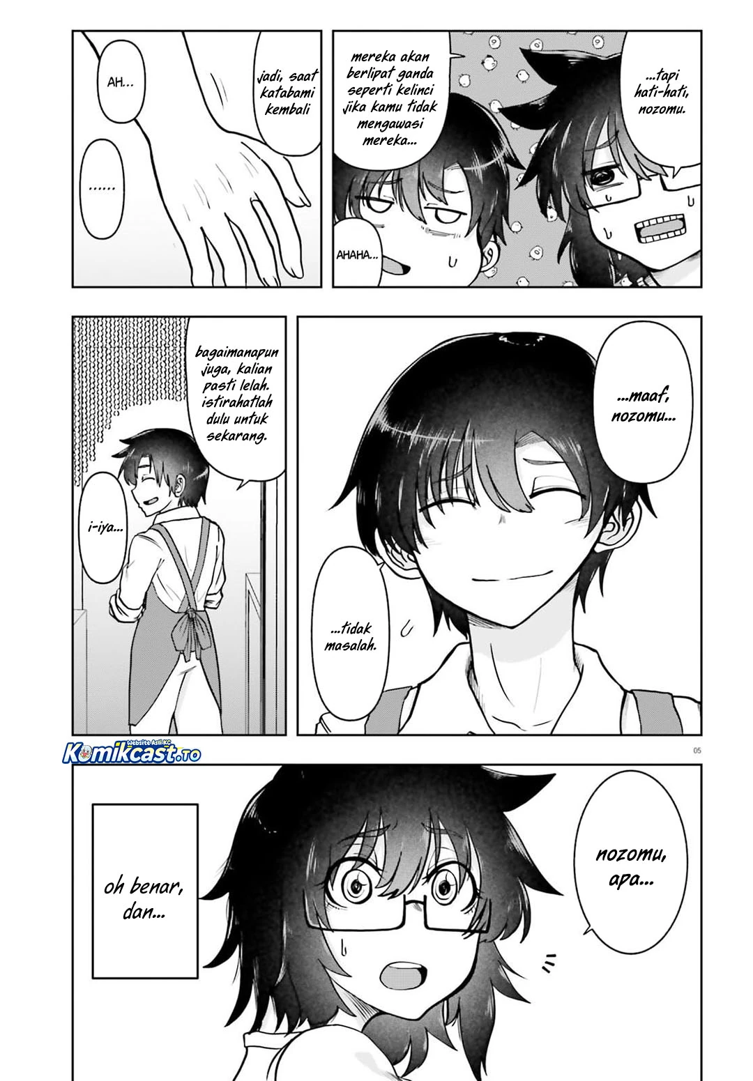 Halaman 4 — Okitsune Gal no Katabami-san Chapter 21