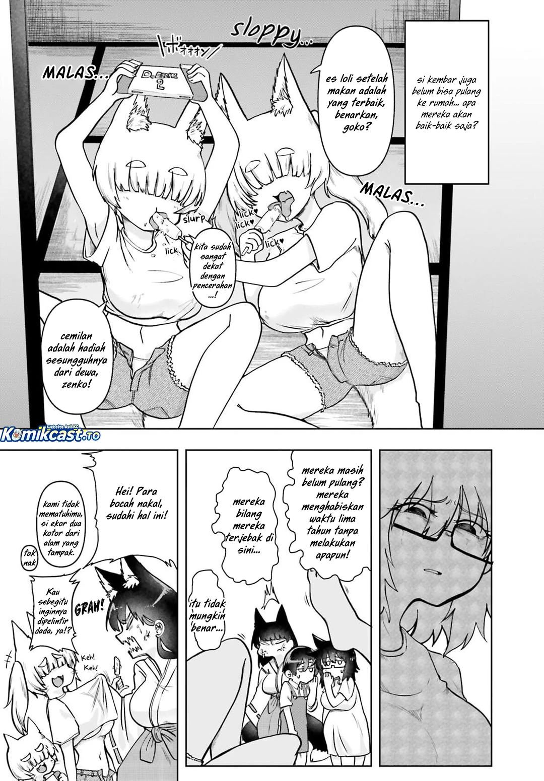 Halaman 5 — Okitsune Gal no Katabami-san Chapter 21