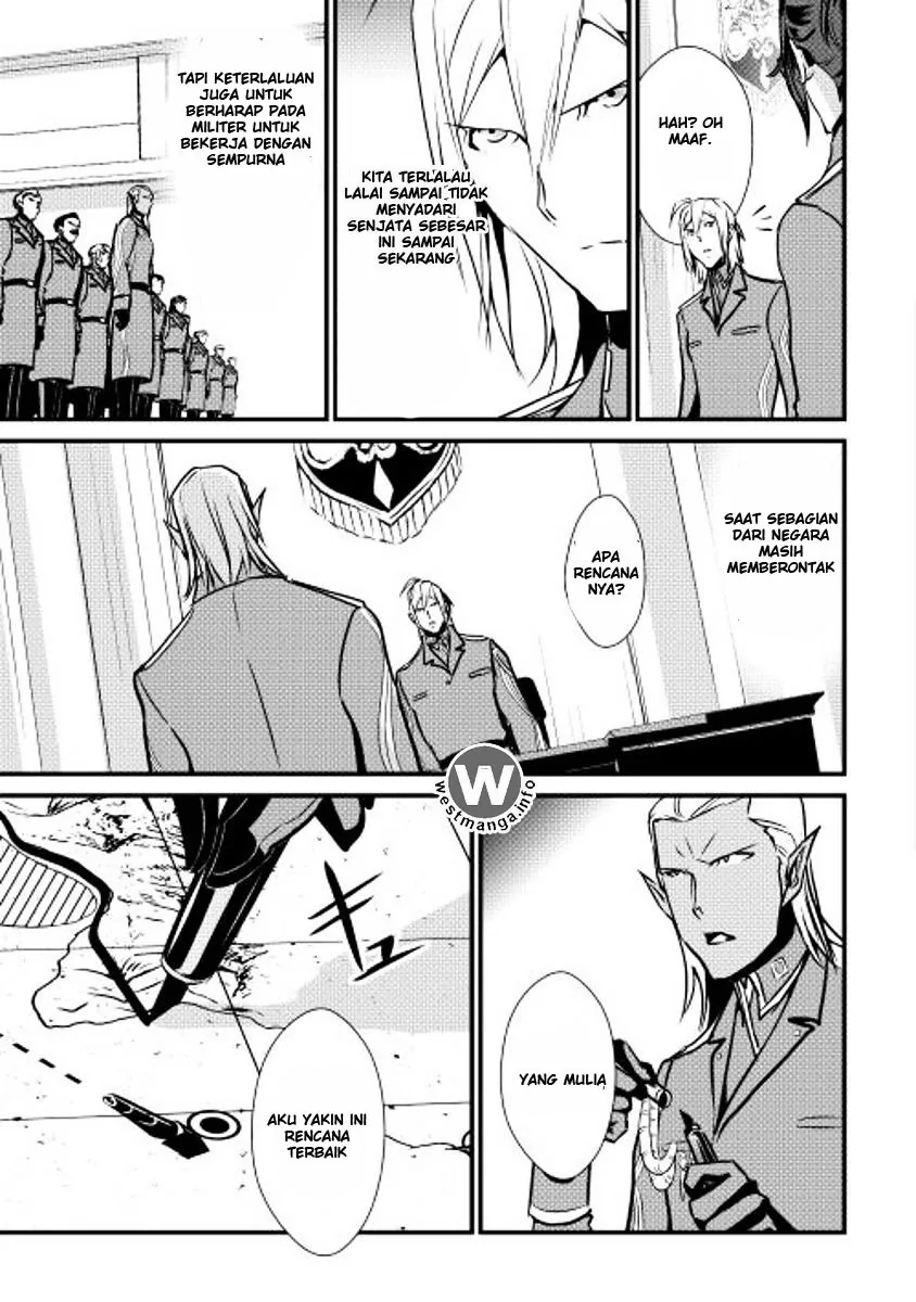 Halaman 15 — Shiro no Koukoku Monogatari Chapter 25