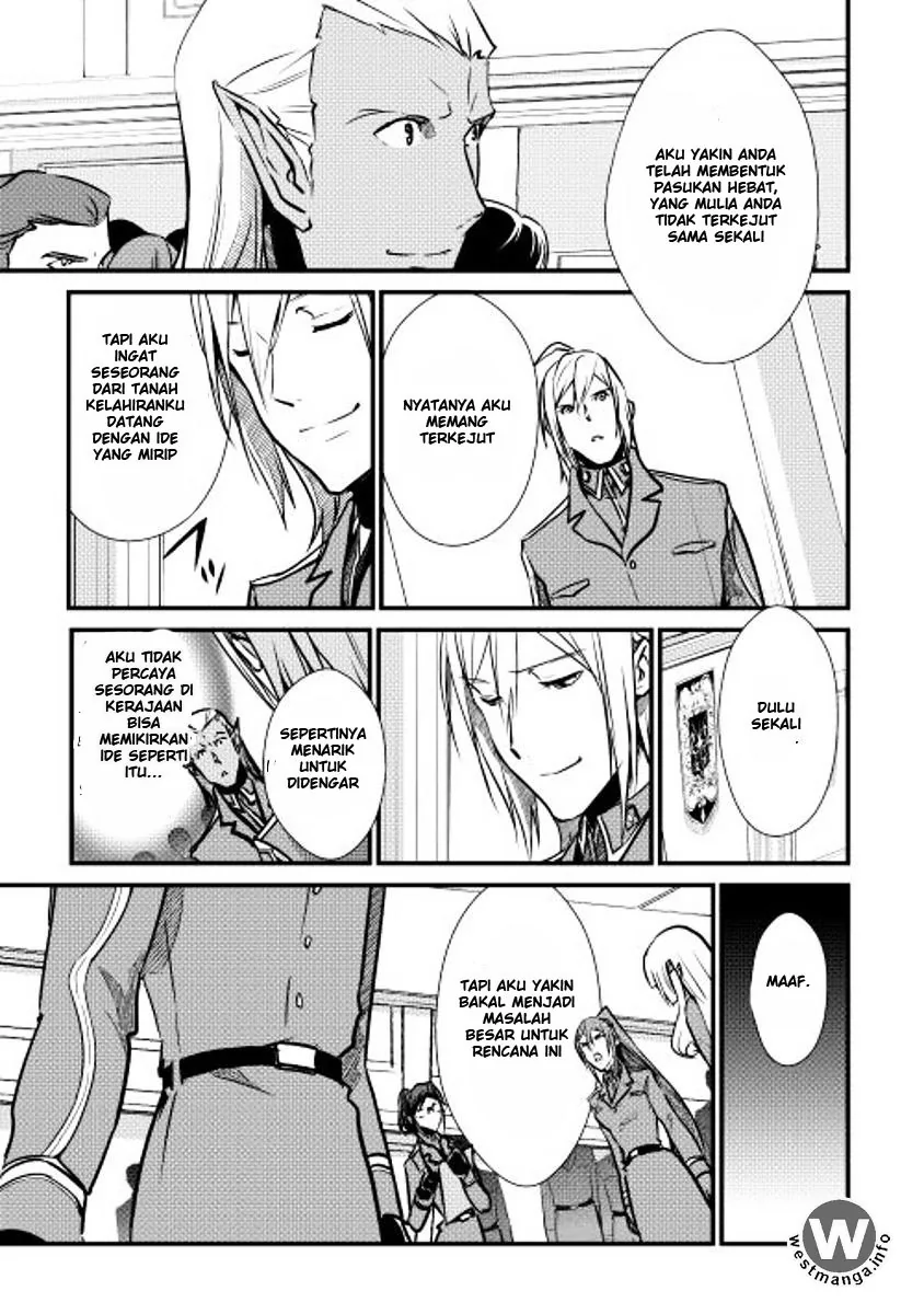 Halaman 17 — Shiro no Koukoku Monogatari Chapter 25