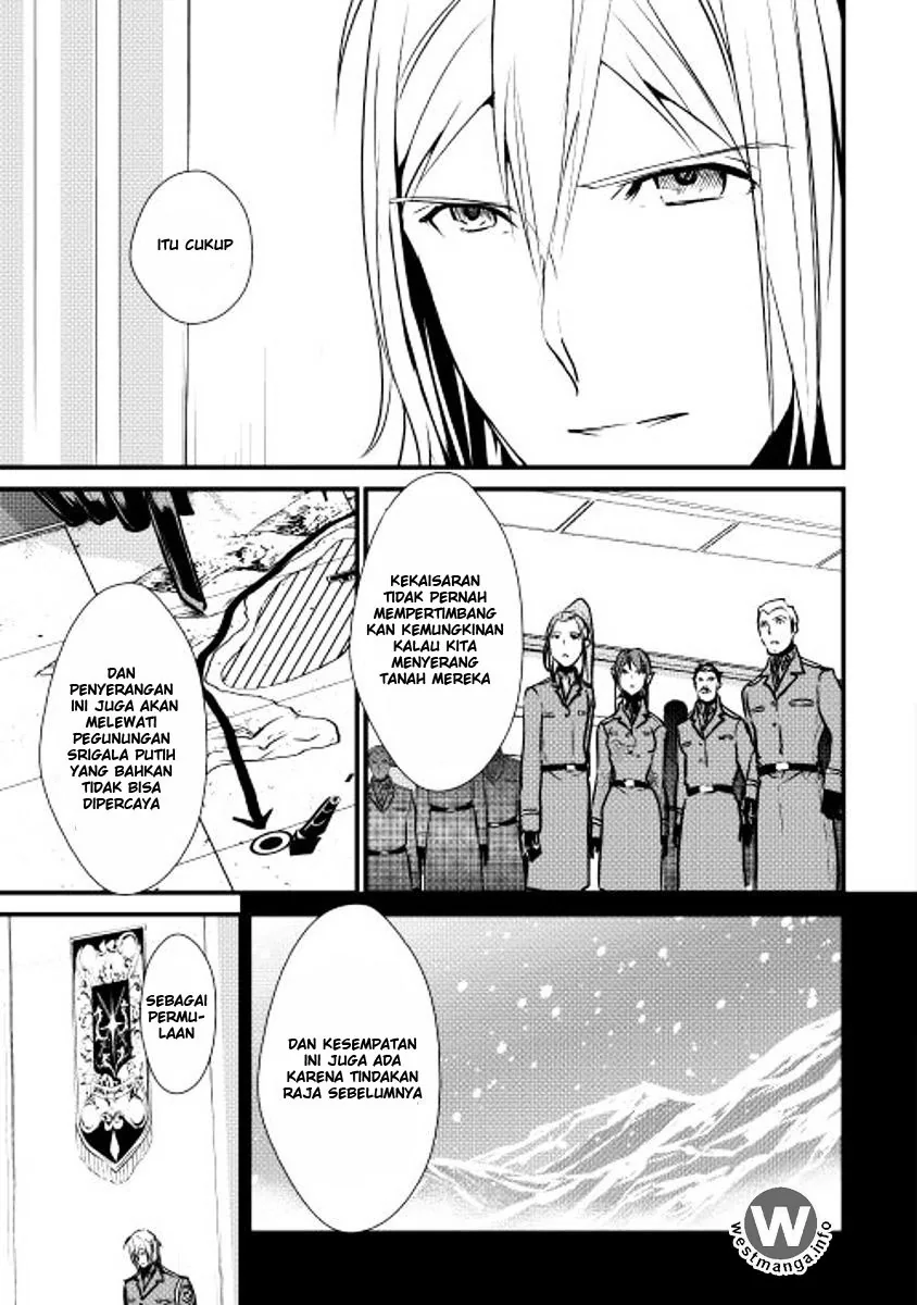Halaman 19 — Shiro no Koukoku Monogatari Chapter 25