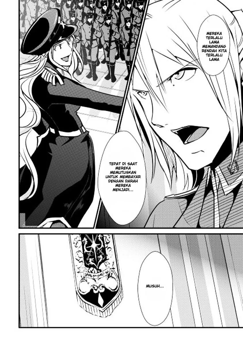 Halaman 20 — Shiro no Koukoku Monogatari Chapter 25