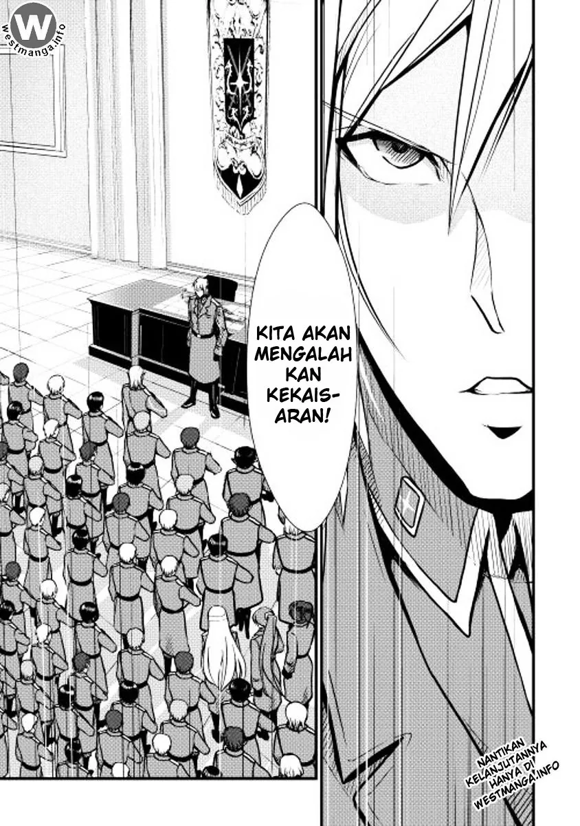 Halaman 23 — Shiro no Koukoku Monogatari Chapter 25