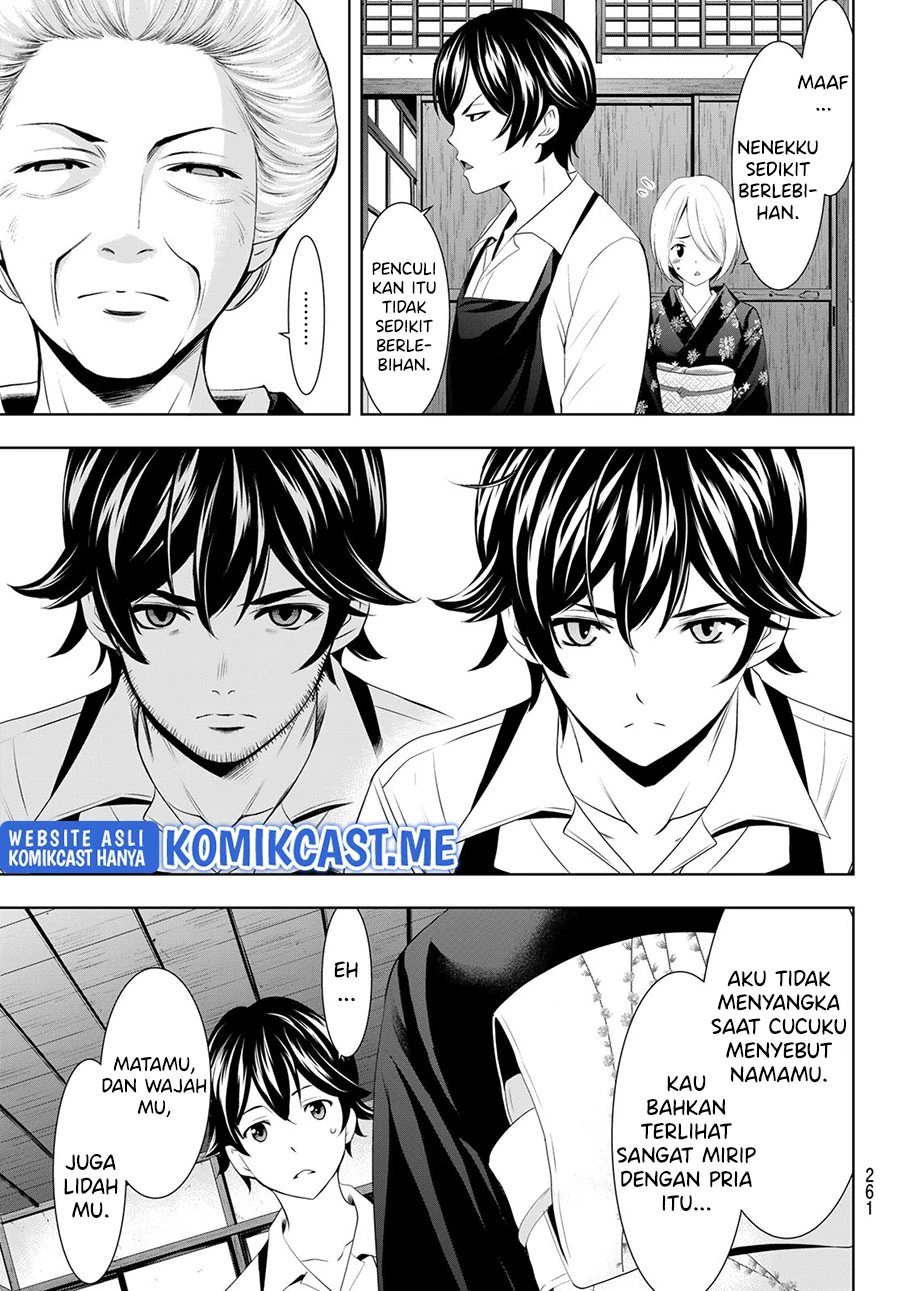Halaman 3 — Megami no Café Terrace Chapter 69