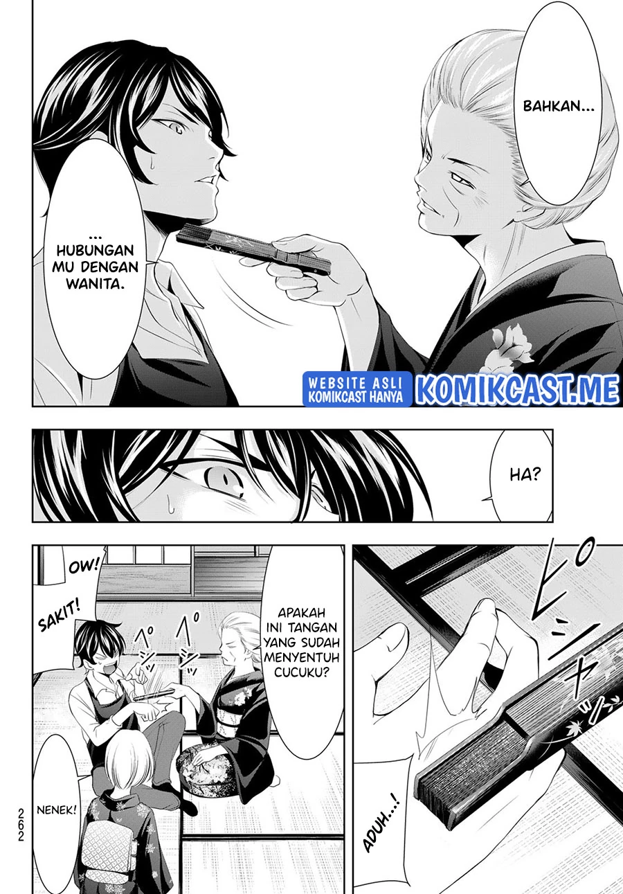 Halaman 4 — Megami no Café Terrace Chapter 69