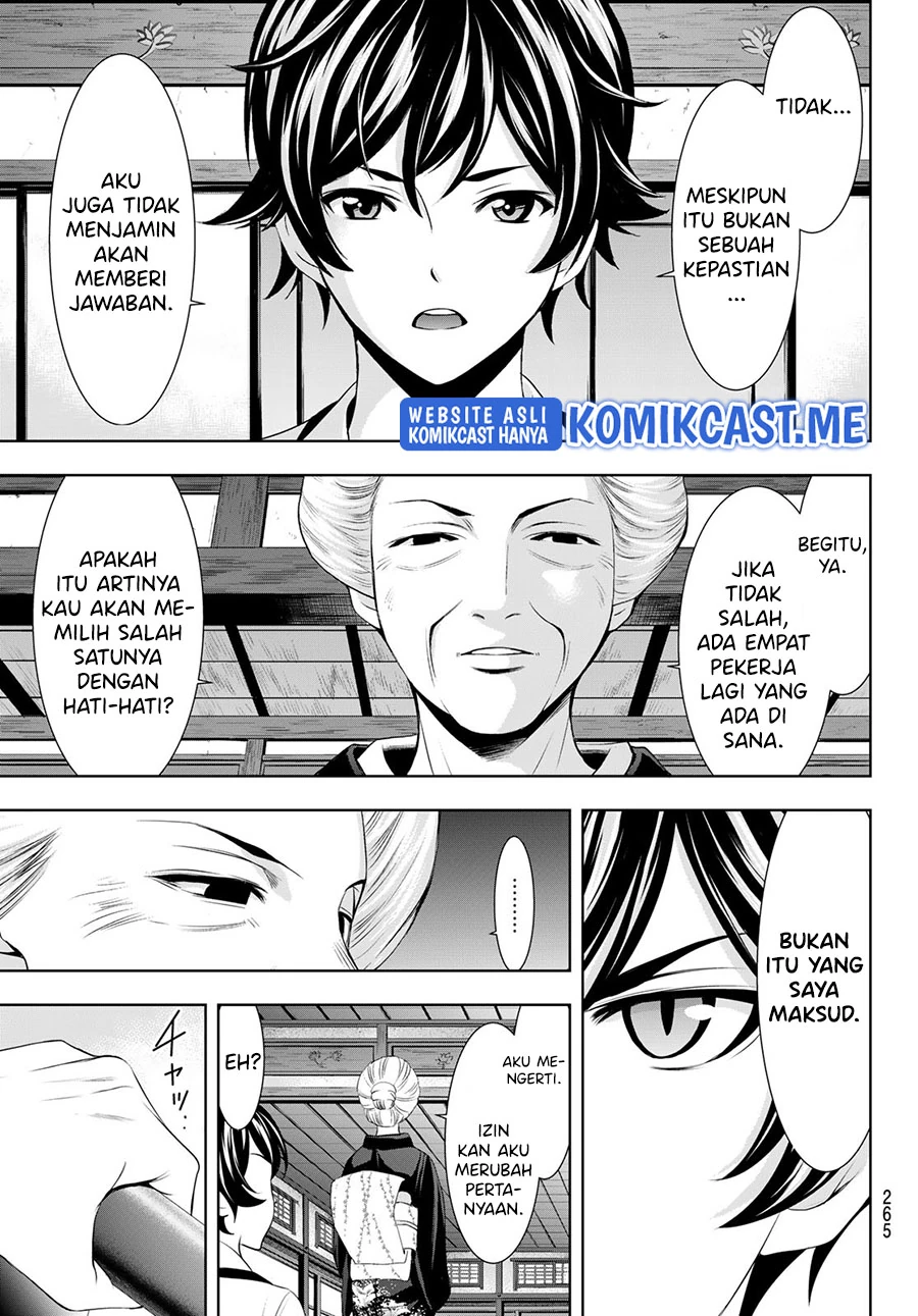 Halaman 7 — Megami no Café Terrace Chapter 69