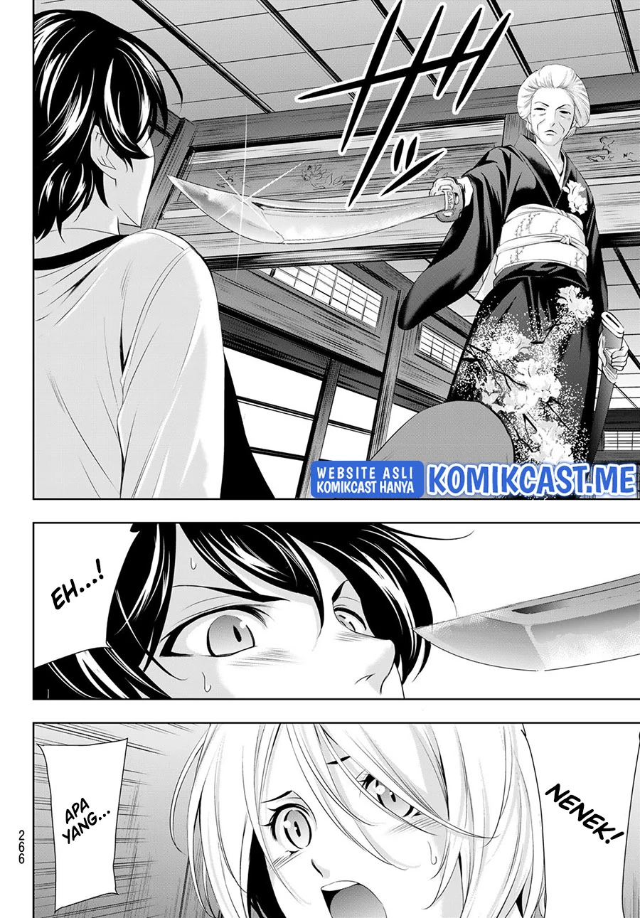 Halaman 8 — Megami no Café Terrace Chapter 69