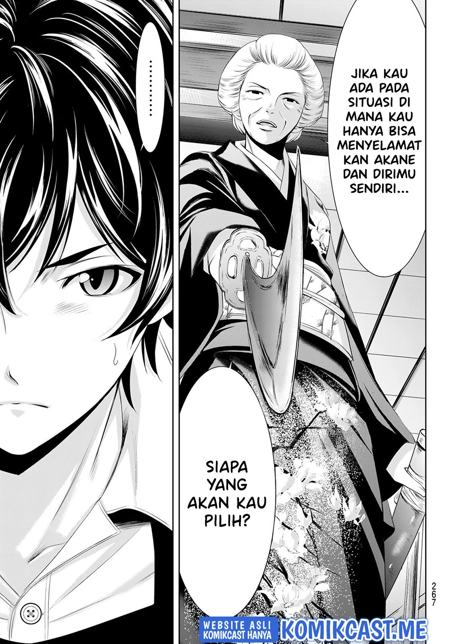 Halaman 9 — Megami no Café Terrace Chapter 69