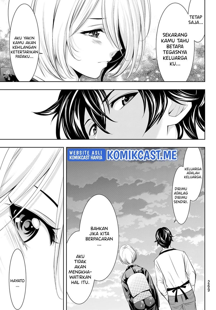 Halaman 11 — Megami no Café Terrace Chapter 69
