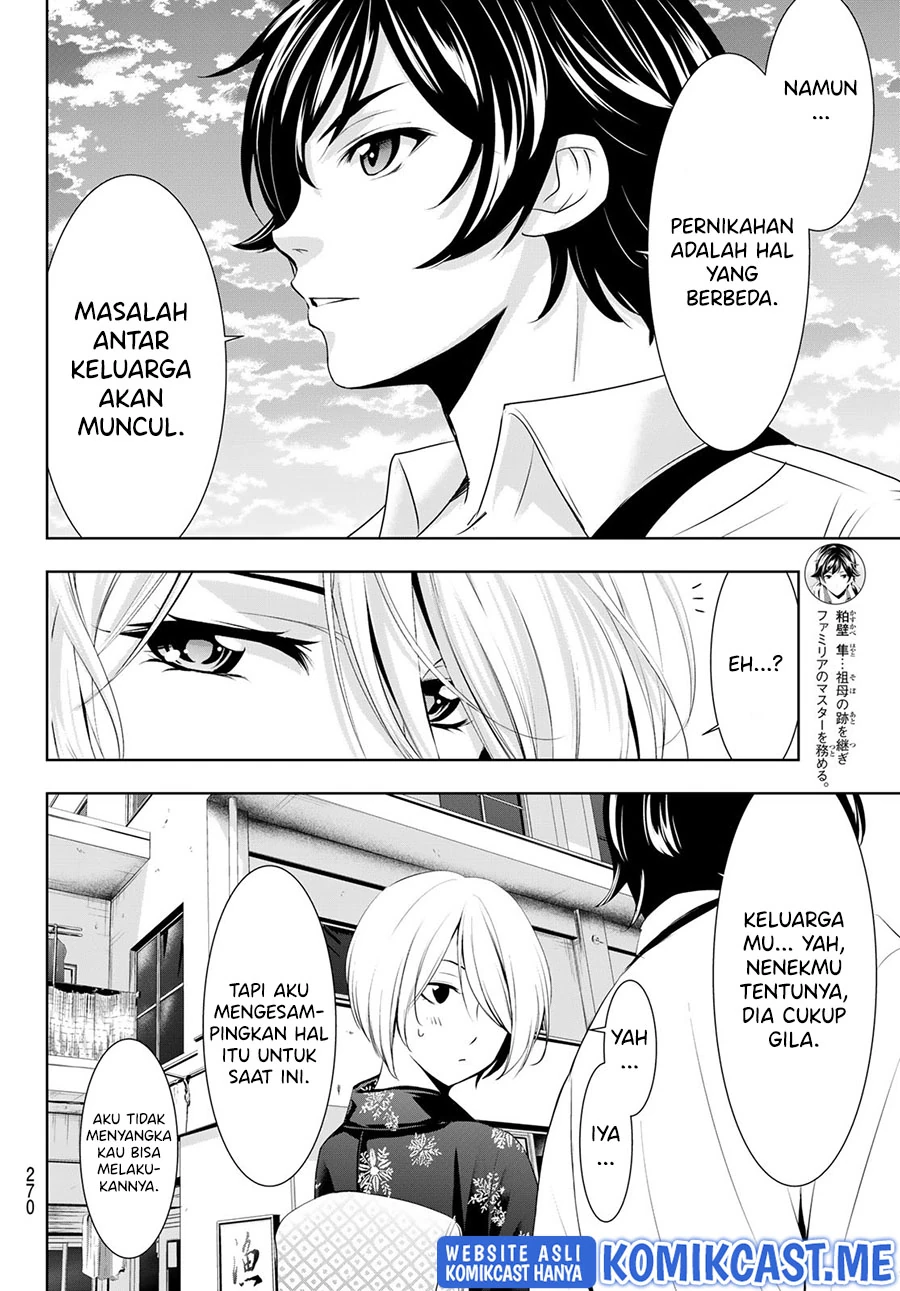 Halaman 12 — Megami no Café Terrace Chapter 69