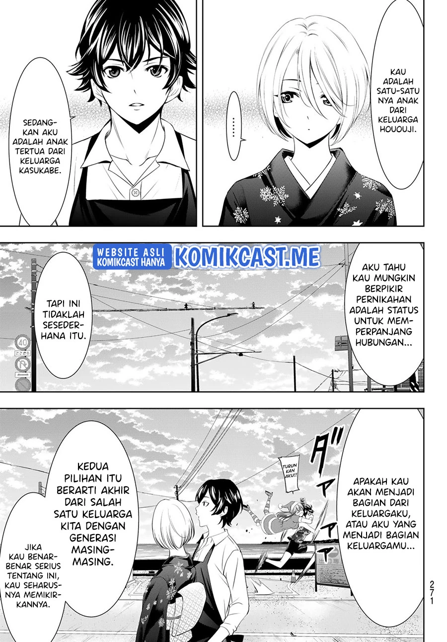 Halaman 13 — Megami no Café Terrace Chapter 69
