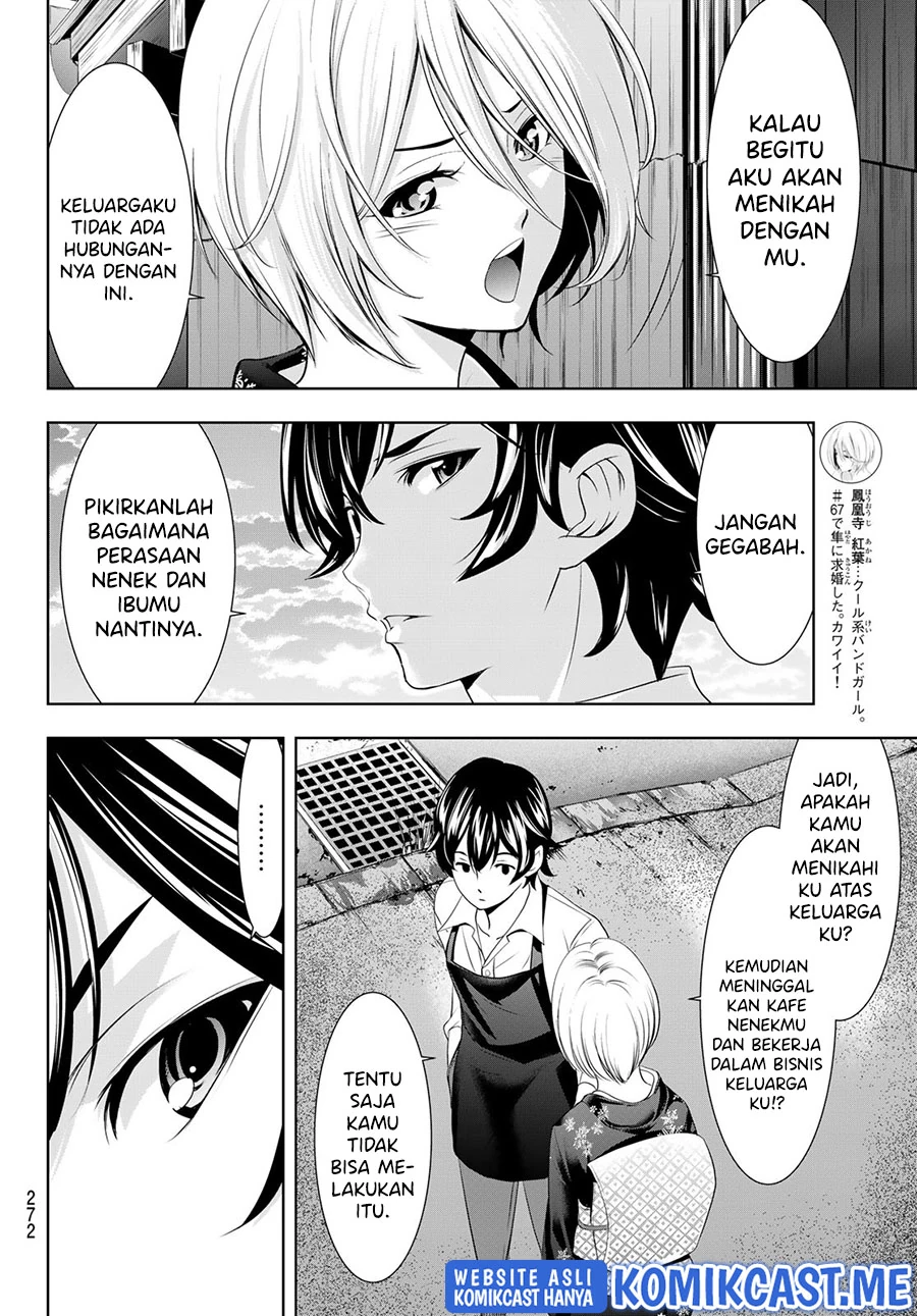 Halaman 14 — Megami no Café Terrace Chapter 69