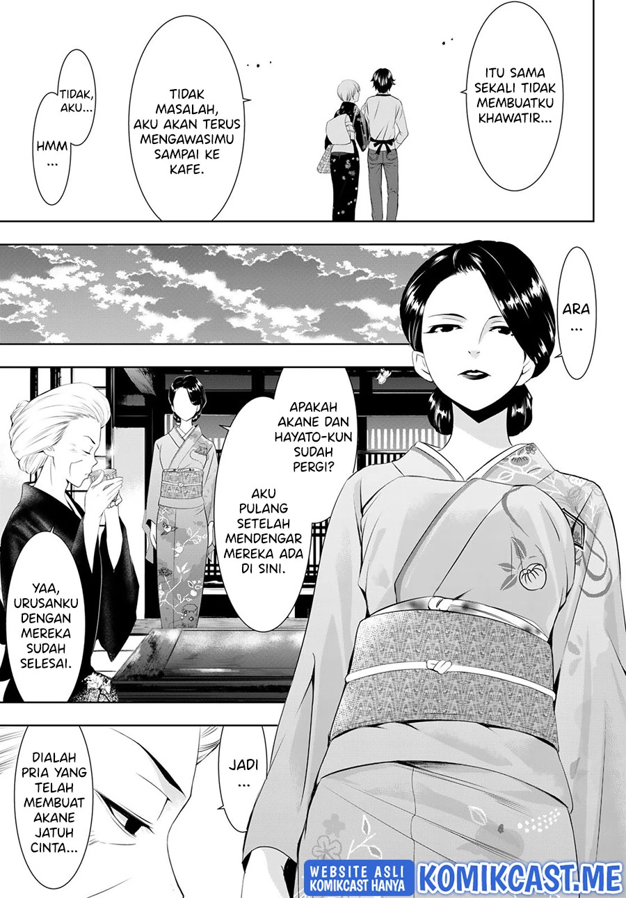 Halaman 17 — Megami no Café Terrace Chapter 69