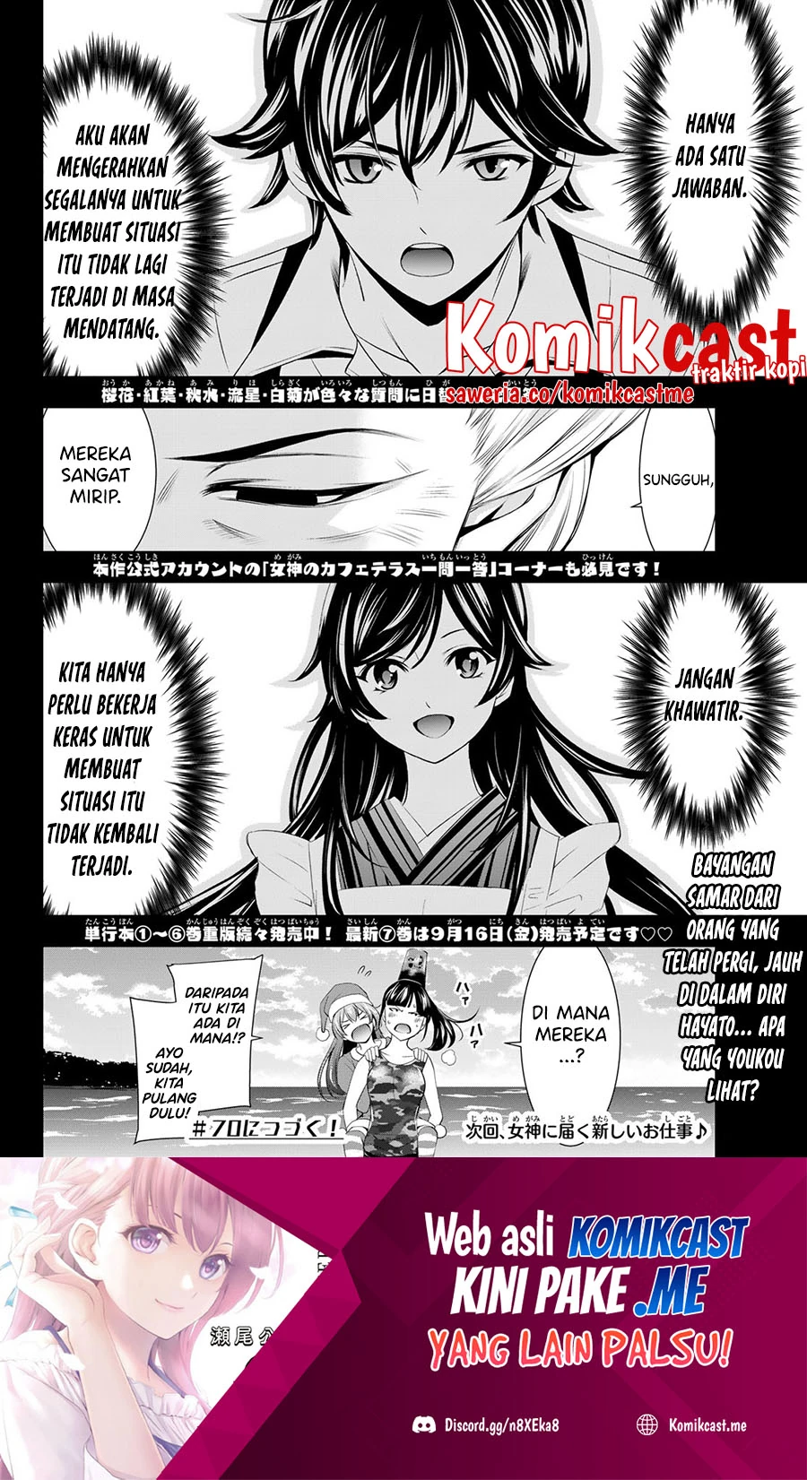Halaman 18 — Megami no Café Terrace Chapter 69