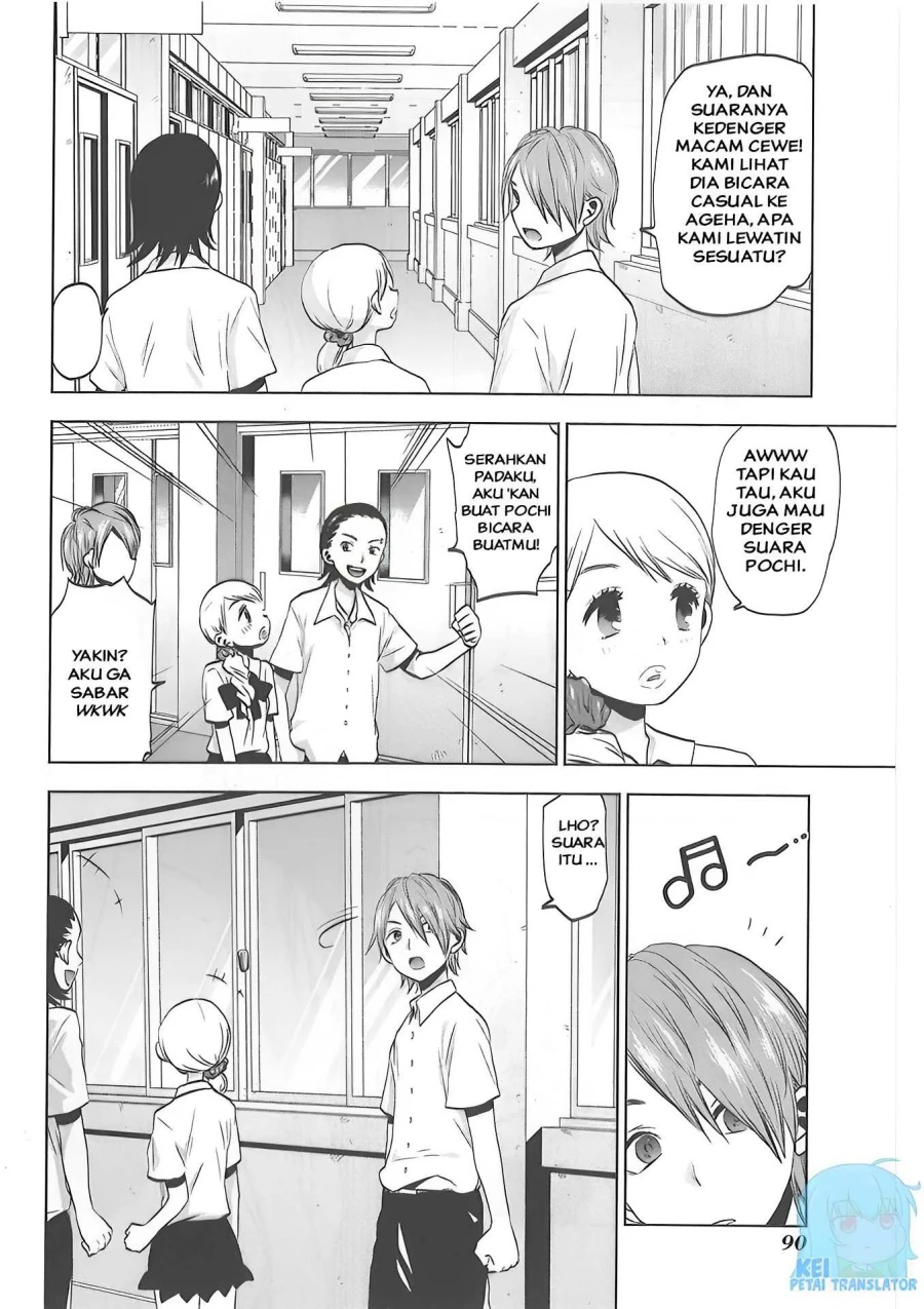 Halaman 5 — Josei Danshi Chapter 30