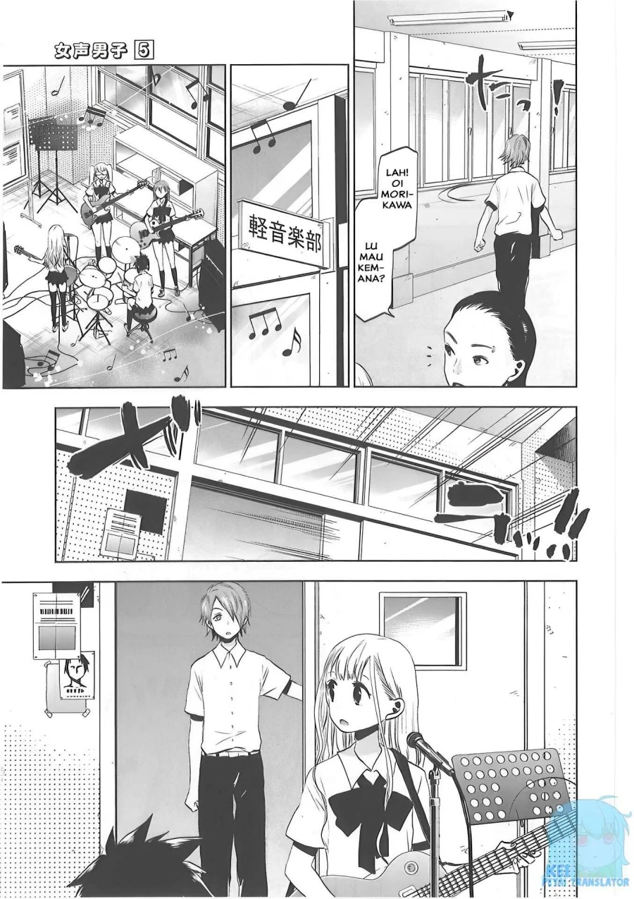 Halaman 8 — Josei Danshi Chapter 30