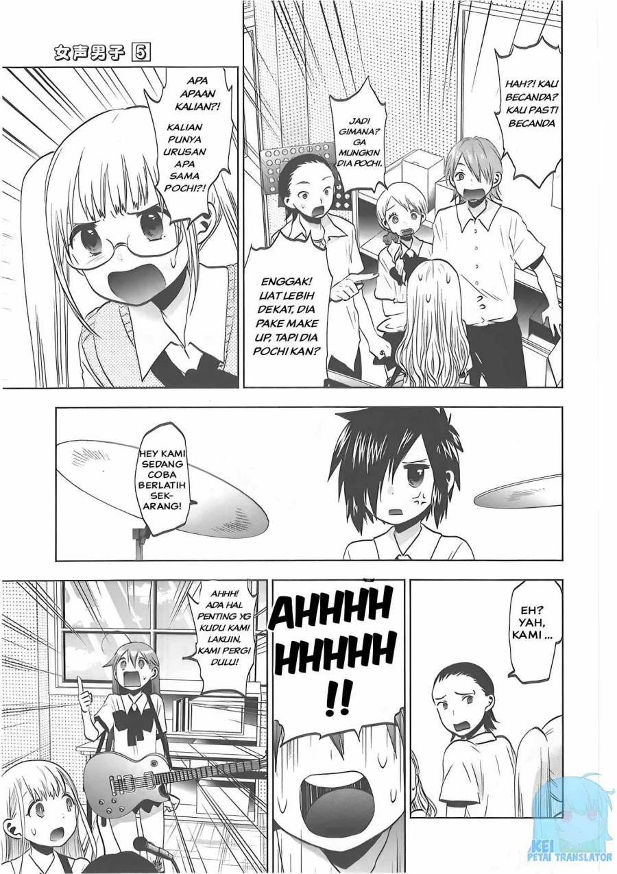 Halaman 12 — Josei Danshi Chapter 30