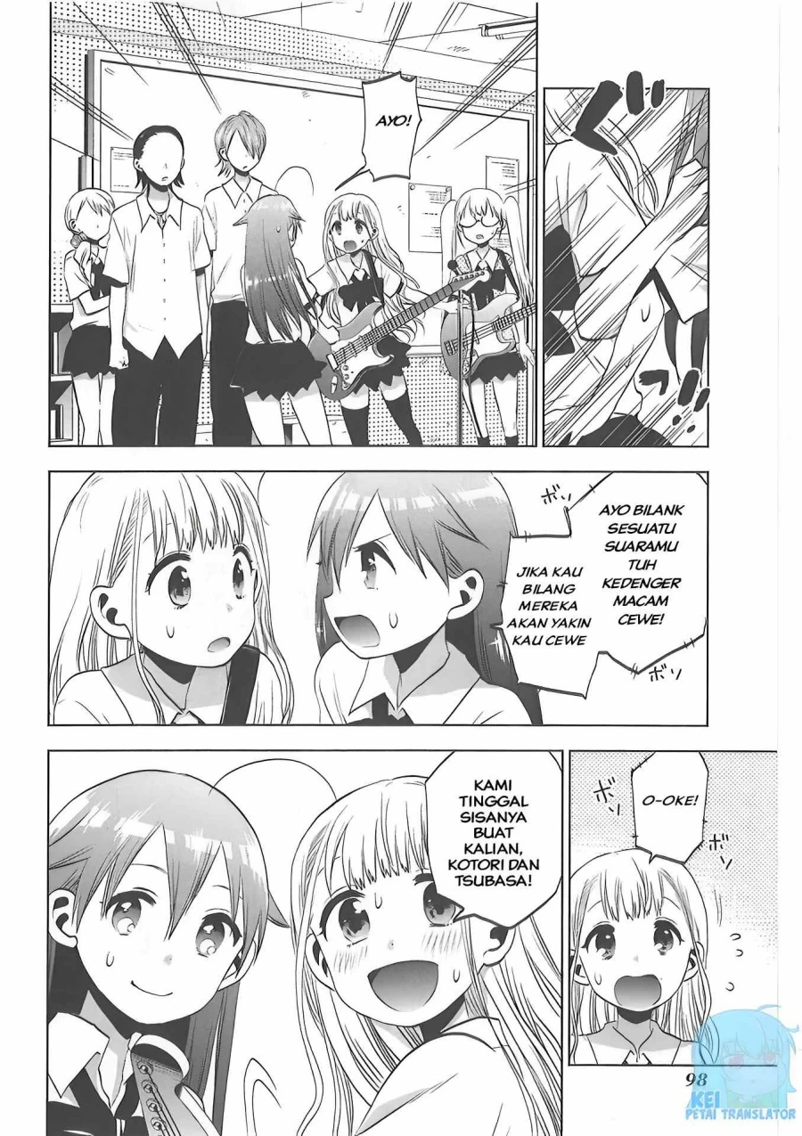 Halaman 13 — Josei Danshi Chapter 30