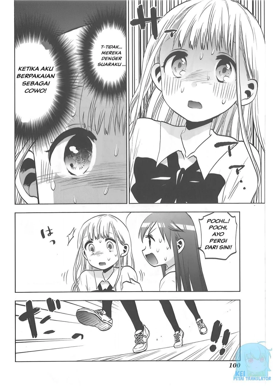 Halaman 15 — Josei Danshi Chapter 30