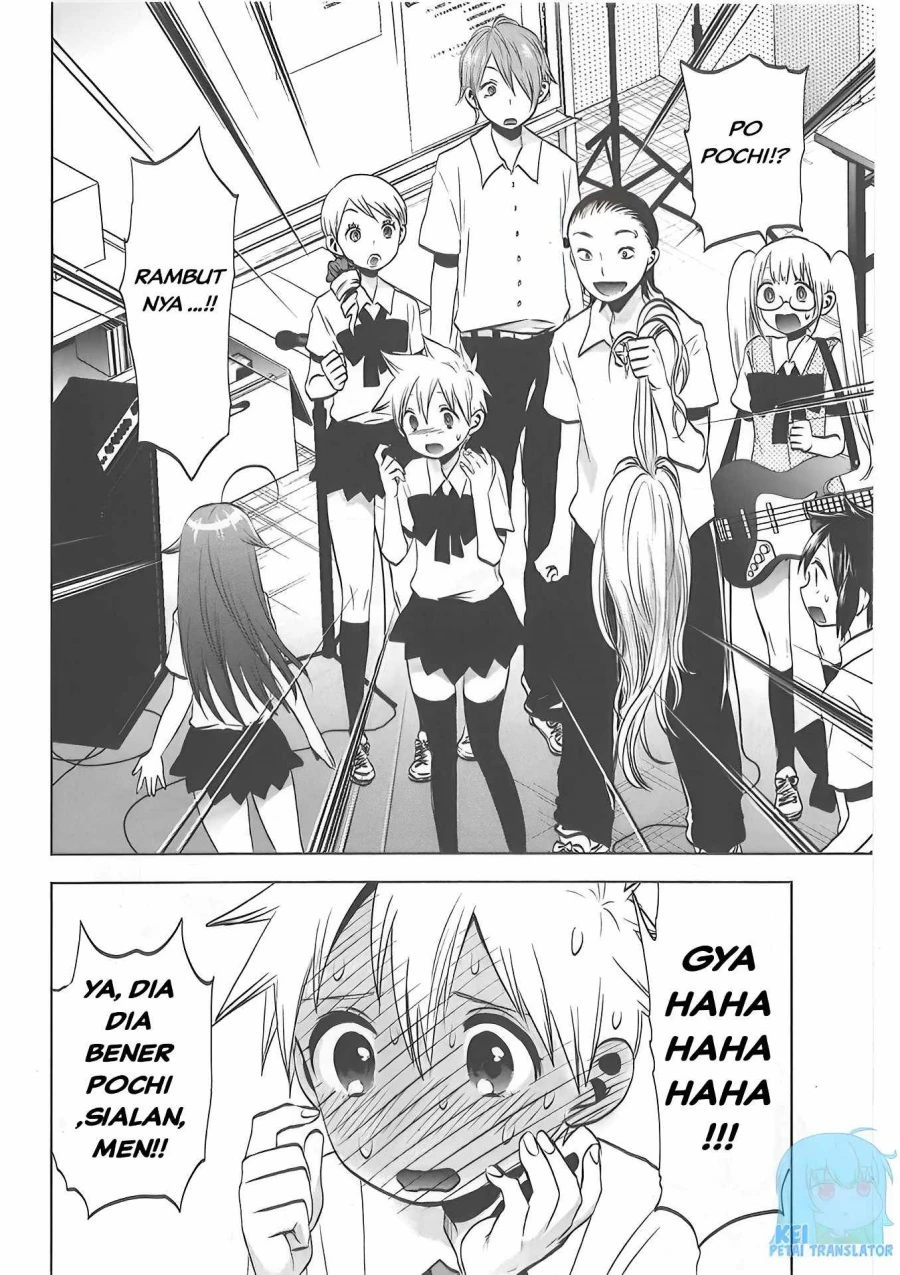 Halaman 17 — Josei Danshi Chapter 30